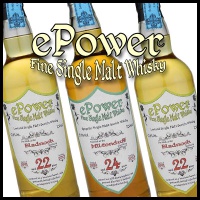 epower_1926396389